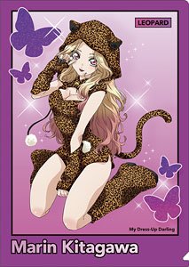 My Dress-Up Darling Clear File Leopard [Especially Illustrated] (Anime Toy)