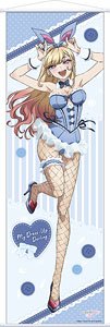 My Dress-Up Darling Big Tapestry Bunny Girl [Especially Illustrated] (Anime Toy)