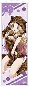 My Dress-Up Darling Big Tapestry Leopard [Especially Illustrated] (Anime Toy)