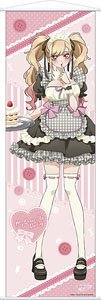 My Dress-Up Darling Big Tapestry Maid [Especially Illustrated] (Anime Toy)