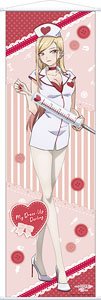 My Dress-Up Darling Big Tapestry Nurse [Especially Illustrated] (Anime Toy)