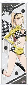 My Dress-Up Darling Big Tapestry Race Queen [Especially Illustrated] (Anime Toy)