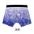 Re:Zero -Starting Life in Another World- Emilia Boxer Shorts L (Anime Toy) Item picture2