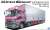 Mitsubishi Fuso `10 Super Great FS High Wing (Model Car) Package1