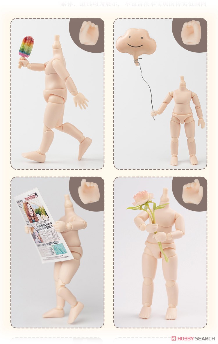 Piccodo Series PIC-H003N Replacement Hand Set C Natural (Fashion Doll) Other picture1