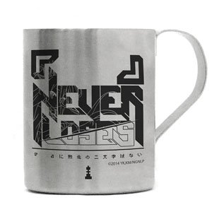 No Game No Life [Shiro] Layer Stainless Mug Cup (Anime Toy)