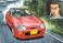 Sakamoto EA11R Cappuccino (Model Car) その他の画像1 Thumbnail