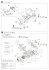 Sakamoto EA11R Cappuccino (Model Car) 設計図2 Thumbnail