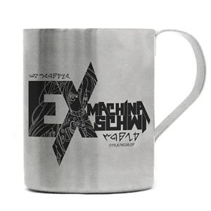 No Game No Life: Zero Schwi Layer Stainless Mug Cup (Anime Toy)
