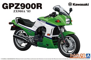 Kawasaki ZX900A GPZ900R Ninja `85 (Model Car)