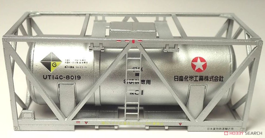 16番(HO) UT14C-8000 TypeA タンクコンテナ ペーパーキット (組み立てキット) (鉄道模型) 商品画像3