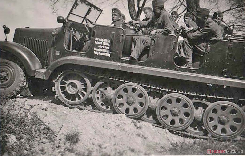 SdKfz.6/1 Zugkraftwagen 5t Artillerie (Plastic model) その他の画像15 Modal