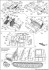 SdKfz.6/1 Zugkraftwagen 5t Artillerie (Plastic model) 設計図3 Modal Thumbnail