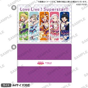 Love Live! School Idol Festival Clear File Liella! Vol.1 (Anime Toy)