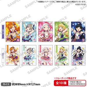Love Live! School Idol Festival Trading Bromide Liella! Vol.1 (Set of 10) (Anime Toy)