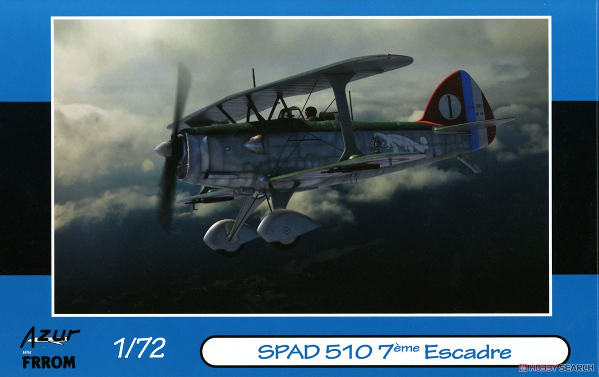 SPAD 510 「第7戦闘飛行団」 (プラモデル) パッケージ1