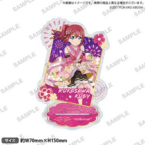 ラブライブ！スクールアイドルフェスティバル ラメアクリルスタンド Aqours 黒澤ルビィ (キャラクターグッズ)