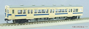 1/80(HO) J.R. East KIHA35 Sagami Line Color (w/Motor) Finished Model w/Interior (Pre-Colored Completed) (Model Train)