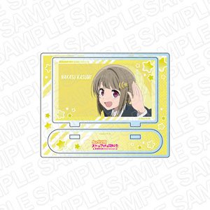 Love Live! Nijigasaki High School School Idol Club Acrylic Stand Kasumi Nakasu Colorful Dreams! Colorful Smiles! Ver. (Anime Toy)