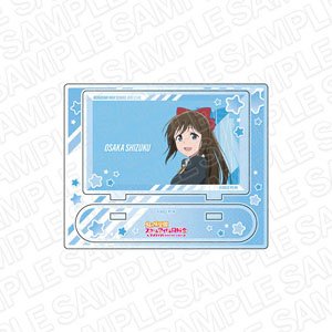ラブライブ！虹ヶ咲学園スクールアイドル同好会 アクリルスタンド 桜坂しずく Colorful Dreams! Colorful Smiles! ver. (キャラクターグッズ)