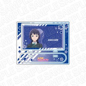 ラブライブ！虹ヶ咲学園スクールアイドル同好会 アクリルスタンド 朝香果林 Colorful Dreams! Colorful Smiles! ver. (キャラクターグッズ)