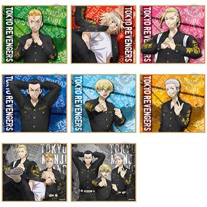 Tokyo Revengers Fight Style Mini Colored Paper (Set of 8) (Anime Toy)