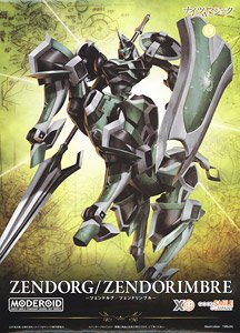 MODEROID Tzendolg/Tzendolimble (Plastic model)