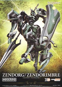 Tzendolg/Tzendolimble Model Kit MODEROID, Knight's & Magic