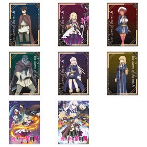 The Dawn of the Witch B5 Pencil Board (Set of 8) (Anime Toy)
