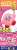 Nendoroid Kirby: 30th Anniversary Edition (PVC Figure) Other picture1