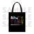 All Guys Tote Bag (Anime Toy) Item picture1