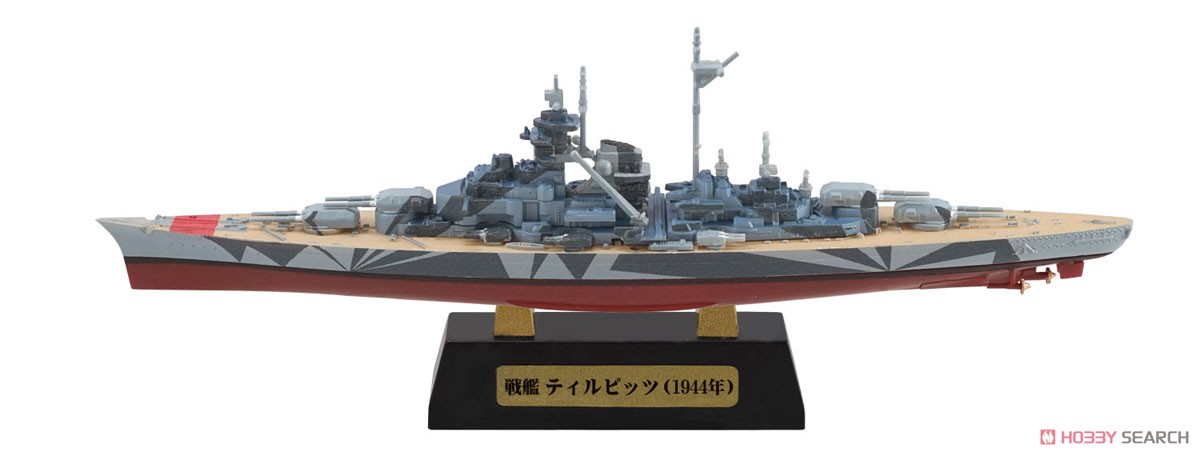 世界の艦船キット 4 10個セット (食玩) 商品画像3