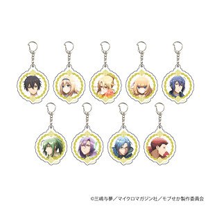 Acrylic Key Ring [The World of Otome Games is Tough for Mobs] 01 (Set of 9) (Anime Toy)