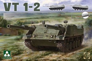 VT 1-2 (Plastic model)