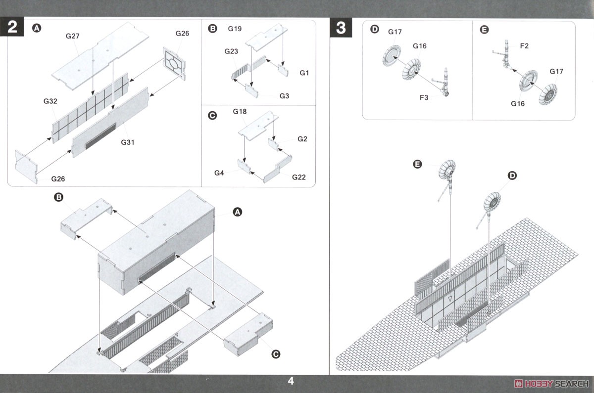 Silbervogel Suborbital Bomber & Atomic Payload Suite (Plastic model) Assembly guide2