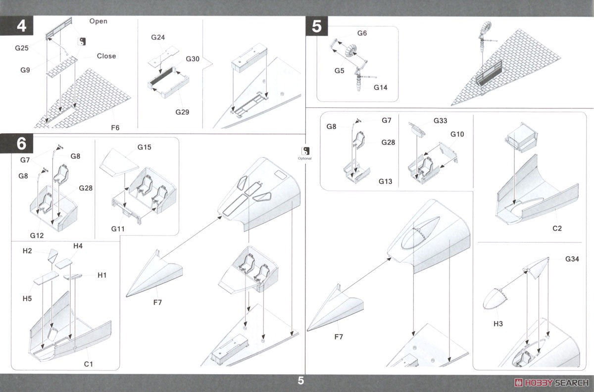 Silbervogel Suborbital Bomber & Atomic Payload Suite (Plastic model) Assembly guide3