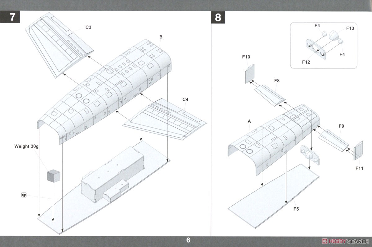Silbervogel Suborbital Bomber & Atomic Payload Suite (Plastic model) Assembly guide4