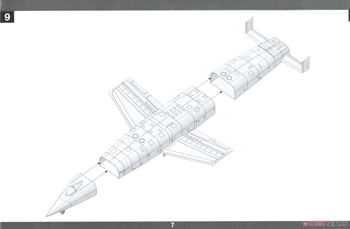 Silbervogel Suborbital Bomber & Atomic Payload Suite (Plastic model) Assembly guide5