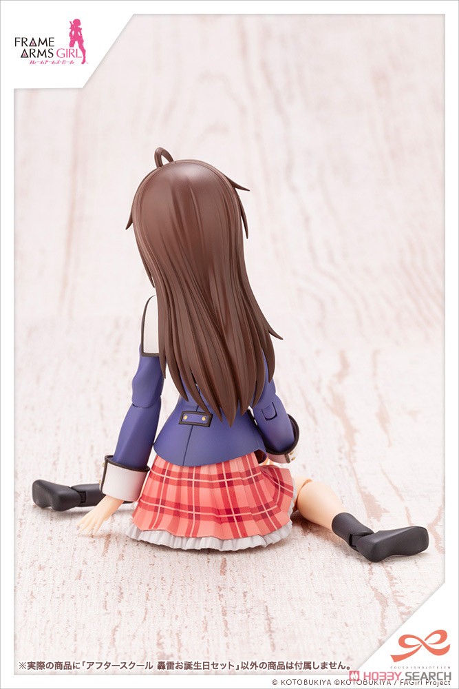 After School Gourai Birthday Set (Plastic model) Other picture8
