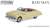 Rain Man (1988) - Charlie Babbitt`s 1949 Buick Roadmaster Convertible (Diecast Car) Item picture1