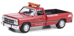 1991 Dodge Ram D-250 - 75th Annual Indianapolis 500 Mile Race Dodge Official Truck (Diecast Car)