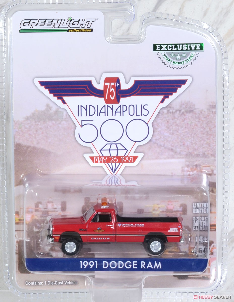 1991 Dodge Ram D-250 - 75th Annual Indianapolis 500 Mile Race Dodge Official Truck (Diecast Car) Package1