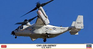 CMV-22B オスプレイ `U.S.ネイビー` (プラモデル)