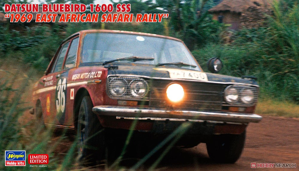 Datsun Bluebird 1600 SSS `1969 Safari Rally` (Model Car) Package1