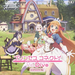 Weiss Schwarz Booster Pack Anime Princess Connect! Re:Dive Season 2 (Trading Cards)