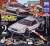 Hobby Gacha Back to the Future DeLorean time machine 2nd(Toy) Other picture1