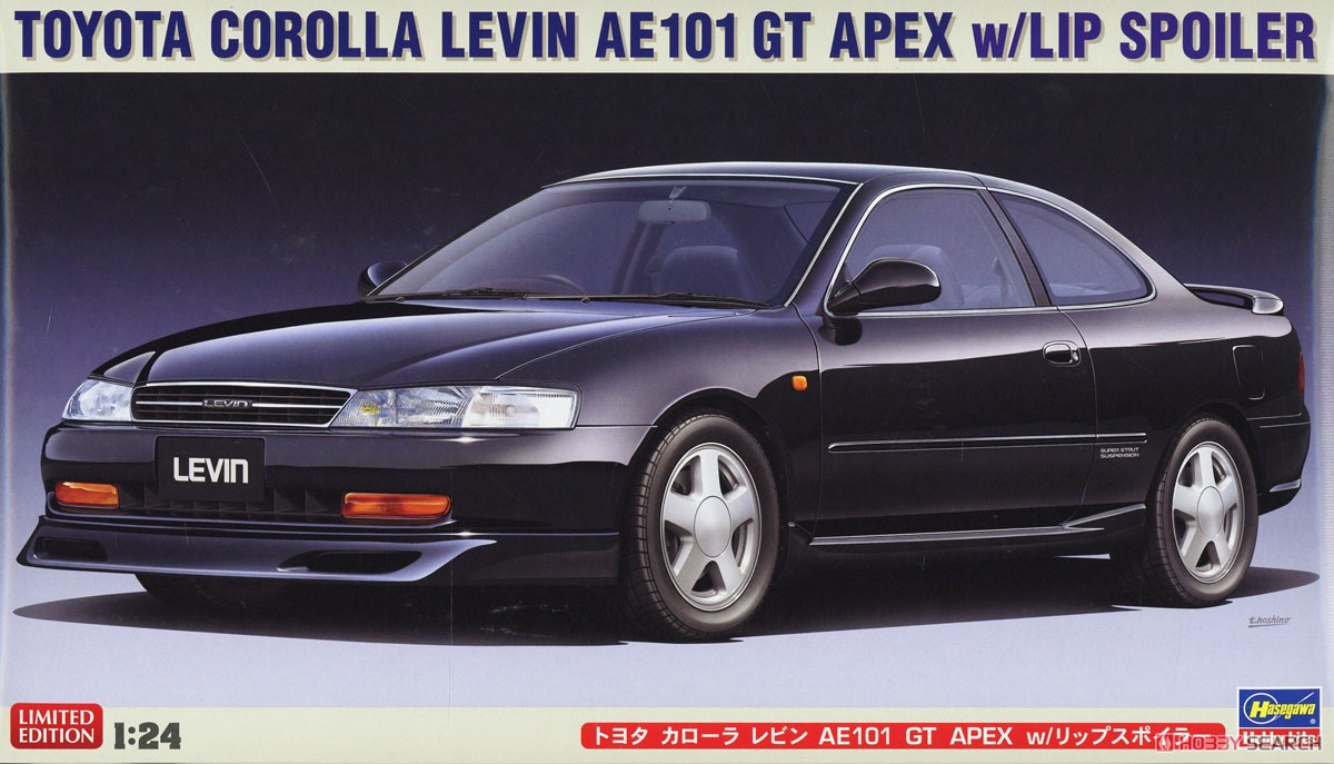 トヨタ カローラ レビン AE101 GT APEX w/リップスポイラー (プラモデル) パッケージ1
