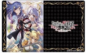 Klockworx Multi Mat Collection Vol.117 Ansatsu Kizoku: The World`s Finest Assassin Gets Reincarnated in Another World as an Aristocrat A (Card Supplies)