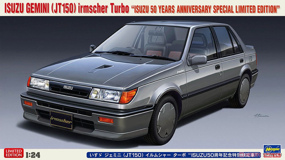 いすゞ ジェミニ (JT150) イルムシャー ターボ `ISUZU50周年記念特別限定車` (プラモデル) パッケージ1