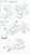 いすゞ ジェミニ (JT150) イルムシャー ターボ `ISUZU50周年記念特別限定車` (プラモデル) 設計図5